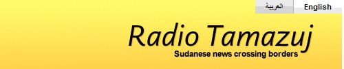 radio tamazuj